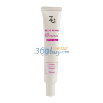 资生堂 Za新能真皙美白隔离霜SPF26PA++ 35g 新包装