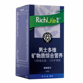 瑞莱 男士多维矿物质综合营养片 60片