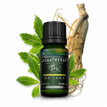 Afu阿芙 人参精油 10ML