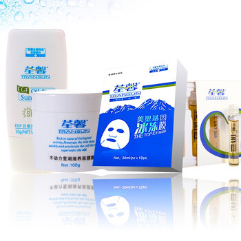 荃馨紧急护肤套餐 水动力面膜霜+眼纹消眼膜+补水冰膜10片+防晒隔离霜（出差旅行宴会前必备spa）