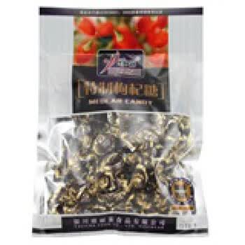 雅丽 特制枸杞奶糖（ 咖啡味、肉苁蓉味）230g*2