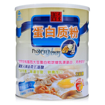 善元堂蛋白质粉 400g/罐 　提高免疫力