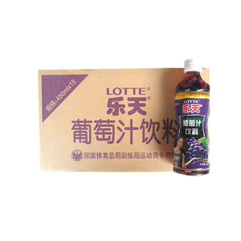 乐天葡萄汁饮料1瓶450ML*15瓶