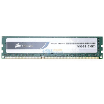 Corsair Ddr3 1333