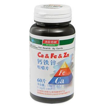 汤臣倍健钙铁锌咀嚼片60片