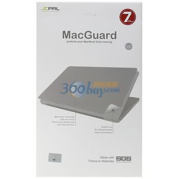 晶彩派（JCPAL）苹果笔记本完美质感外壳膜 Mac Book Pro 15寸 (依偎）