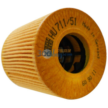 德国曼牌(MANN)机油滤清器HU711/51X 蒙迪欧/沃尔沃/路虎/C5/206/207/C2/凯旋/世嘉/408