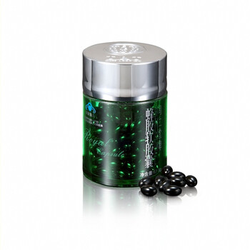 同仁堂牌蜂胶软胶囊450mg/粒*150粒