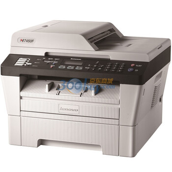 联想（lenovo）M7450F 黑白激光一体机（打印 复印 扫描 传真）