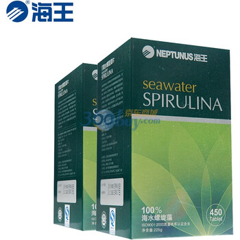 海王 海水螺旋藻片 450片×2瓶