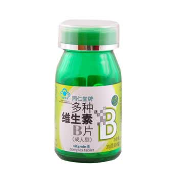 同仁堂牌多种维生素B片(成人型)0.5g/片*60片