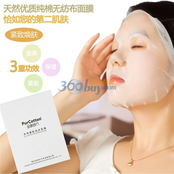 PurCotton 全棉时代 彩妆工具 全棉紧致焕肤面膜 5片/盒