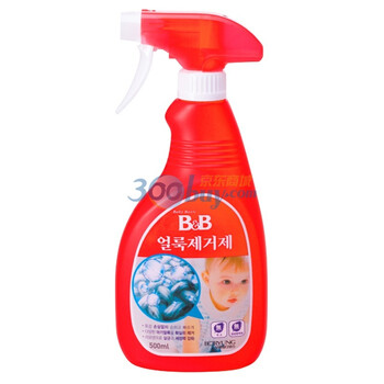 保宁 斑点去除剂 500ml 清洁用品