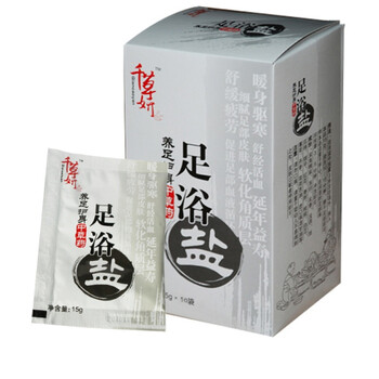 千草妍养身护体中草药足浴盐（木桶、足浴器泡脚药)15克x10袋/盒*2