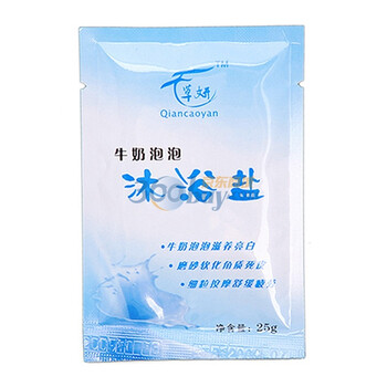 千草妍牛奶泡泡沐浴盐（磨砂去角质，美肤，美白肌肤，可淋浴可泡泡澡）25gx15袋