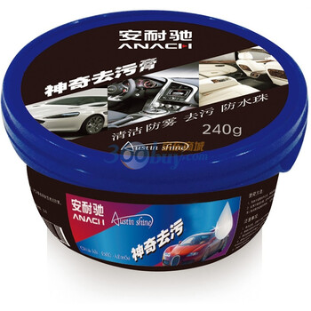 安耐驰 奥斯汀神奇去污膏240g