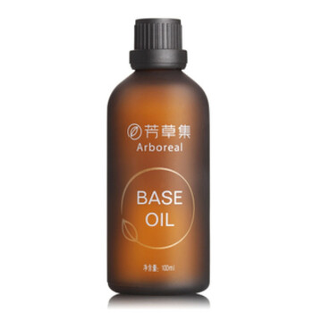 芳草集官方旗舰店 基础油 胚芽油100ml 细胞新生抗老化