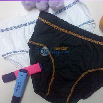男童全棉三角裤（2件装） 局部印花 XL