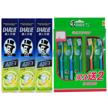 DARLIE黑人超白青柠薄荷牙膏140g*3支+黑人牙刷家庭装买3支送2支