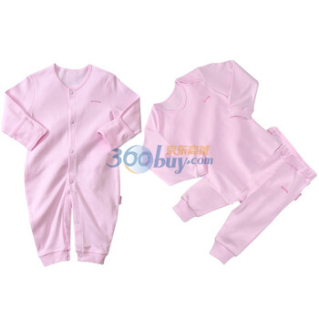贝贝怡 ZH023 宝宝春季纯棉套装婴儿连体衣+活动肩内着服套装 淡粉 90码