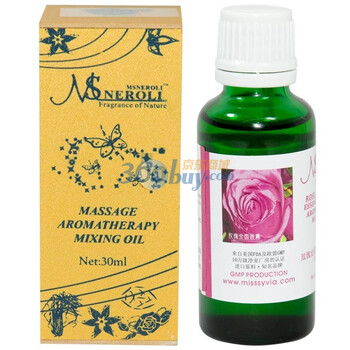 Msneroli莱艾莉22121玫瑰全面香薰按摩复方油