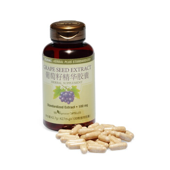 美国进口GNC健安喜葡萄籽精华胶囊100粒/瓶(进口)