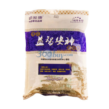 狮傲康 足浴粉 足浴器足浴盆泡脚盆木桶适用益智安神 濯足 纯草本 足浴药 泡脚药 5g*100包
