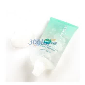 卡姿兰Carslan 晒后修护精华凝露 60g 体验装