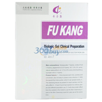 妇康生物凝胶推注剂4ml*7支