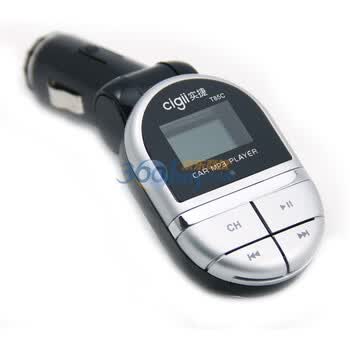 实捷（cigii）车载MP3-T85C 4GB内存 红/银/黑 三种颜色可选 银