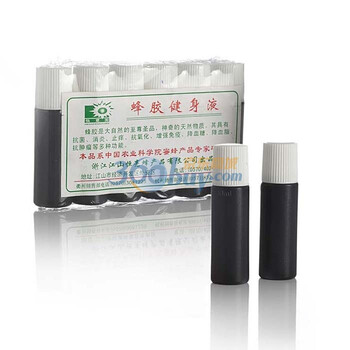 恒丰园 纯蜂胶健身液10ml×6支