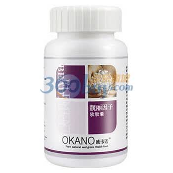 欧卡诺靓丽因子胶囊 500毫克x60粒 95%高含量葡萄籽+维生素E