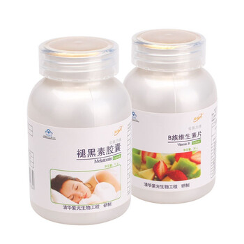 清华紫光金动力失眠套装特价