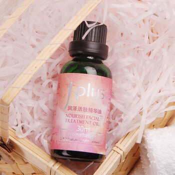 静佳Jplus 润泽活肤精华油30ml