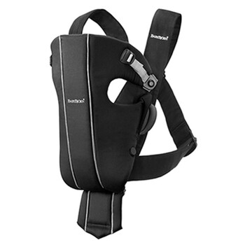 瑞典Babybjorn Spirit抱婴袋/婴儿背带/抱带/背带(3.5-12KG)精神系列 黑钻