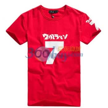TUOYI春夏装7字印花情侣衫全棉修身男士短袖t恤T92 红色 185/105(XXL)