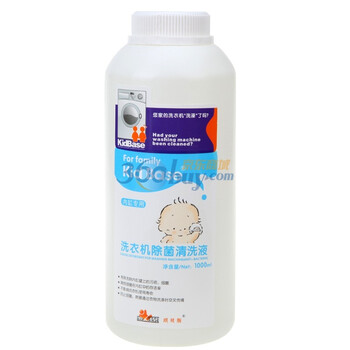 琪贝斯洗衣机除菌清洗液(内缸专用)1000ml