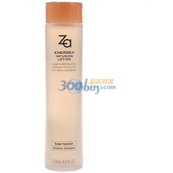 ZA盈润活肤滋养化妆水125ML