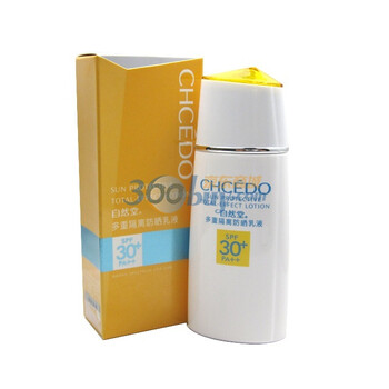 自然堂多重隔离防晒乳液60ml SPF30+PA++
