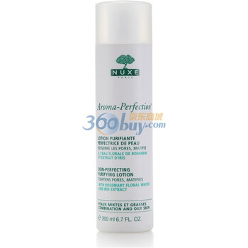欧树（Nuxe）纯植物深层净化收细毛孔爽肤水200ML