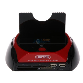 优越者(UNITEK) Y-1040CN 祼族Ⅲ代SATA硬盘座