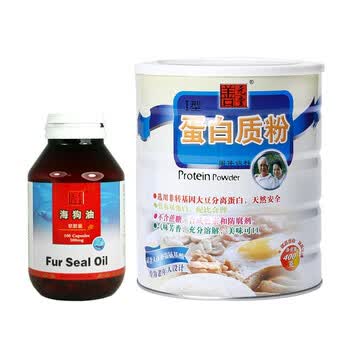 善元堂蛋白质粉 400g/罐+善元堂海狗油软胶囊500mg*100粒　增强免疫力　缓解三高