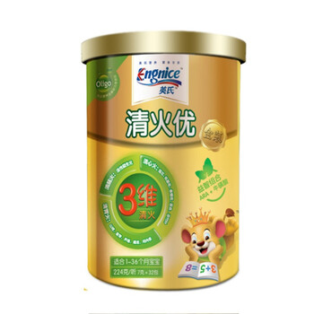 英氏听装3维清火优（益智配方）