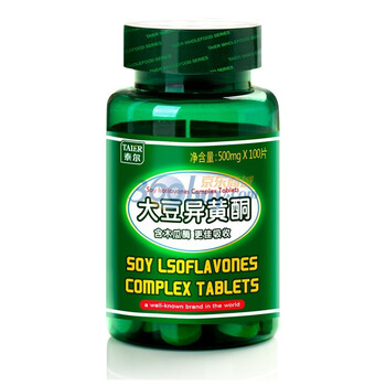 泰尔 TAIER 大豆异黄酮 复合片 500mg X100片
