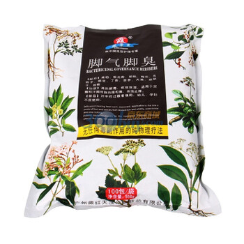 藏景霞 脚气脚臭 中药足浴粉 5.5g*100小包