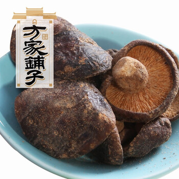 【方家铺子】孜然味蘑菇脆片 50g*5 简盒装