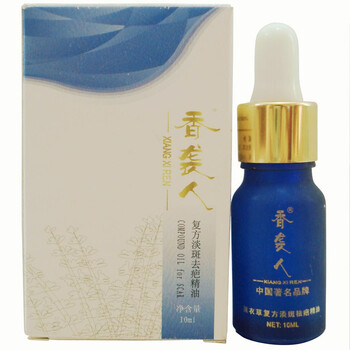香袭人复方淡斑去疤精油10ml