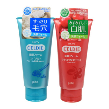 pdc法国海盐洗面奶120g+pdc西印度樱桃洗面奶120g