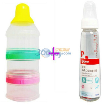 贝亲彩色三层奶粉盒+贝亲标准口径玻璃240ML 02026+AA62