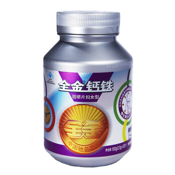 全金钙铁咀嚼片（妇女型）2500mg×60片